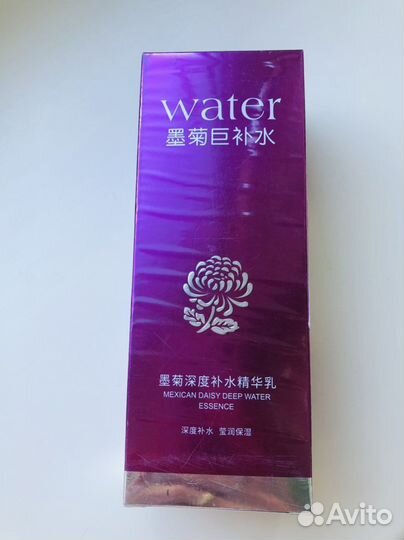 Лосьон с экстрактом улитки Bioaqua 120 мл