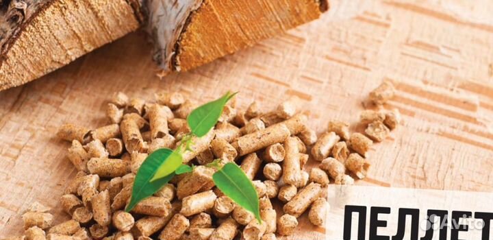 Пеллеты Топливные гранулы