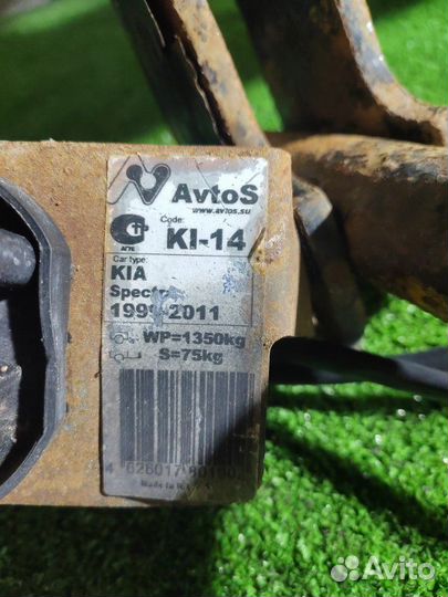 Фаркоп Kia Spectra 1 S6D 2004