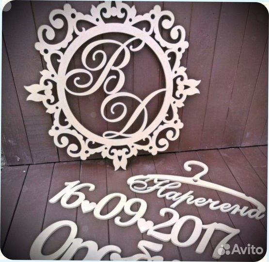 Монограмма на свадьбу (под заказ)