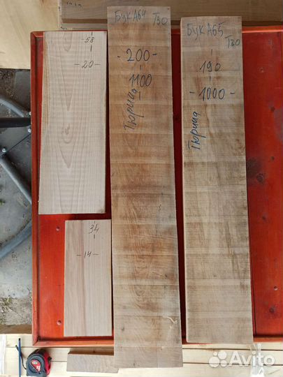 Бук доска сухая