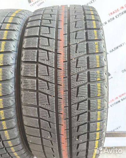 Bridgestone Blizzak Revo2 225/50 R17 97H
