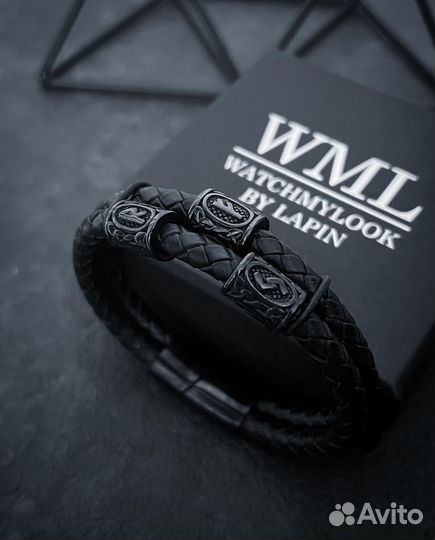 Черный кожаный браслет с рунами по дате рождения