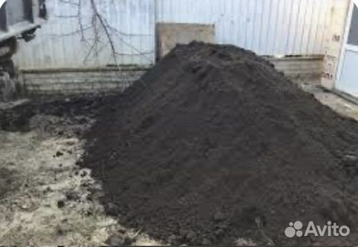 Чернозем,навоз,торф,перегной