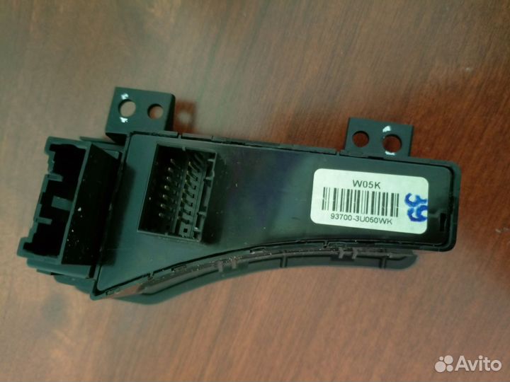 Блок управления светом Kia Sportage