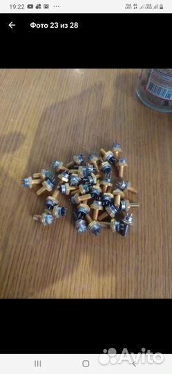 Радиодетали