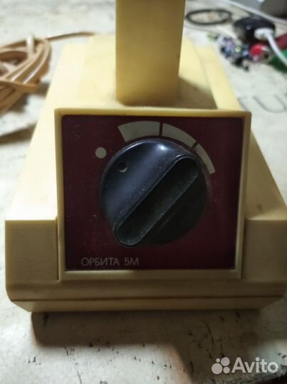 Вентилятор орбита