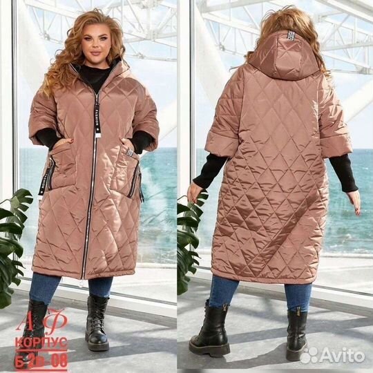 Куртка до 70