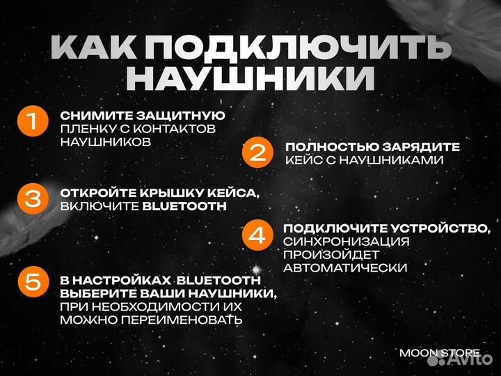 Airpods pro 2 type c наушники оригинал на гарантии