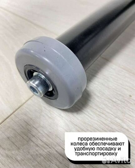 Коленный стул