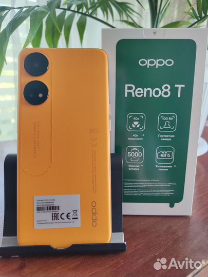 OPPO Reno 8T, 8/256 ГБ