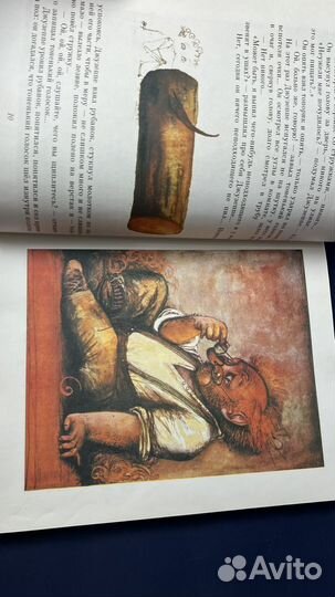 Золотой ключик или приключения буратино