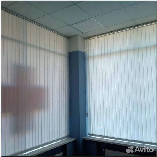 Жалюзи вертикальные