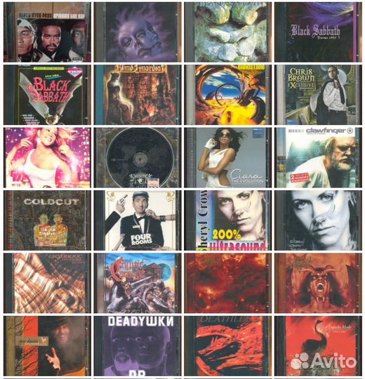 Музыка на CD - Часть 1