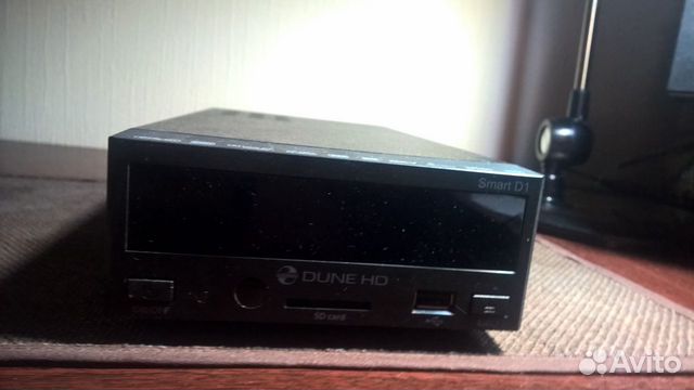 Dune Smart D1