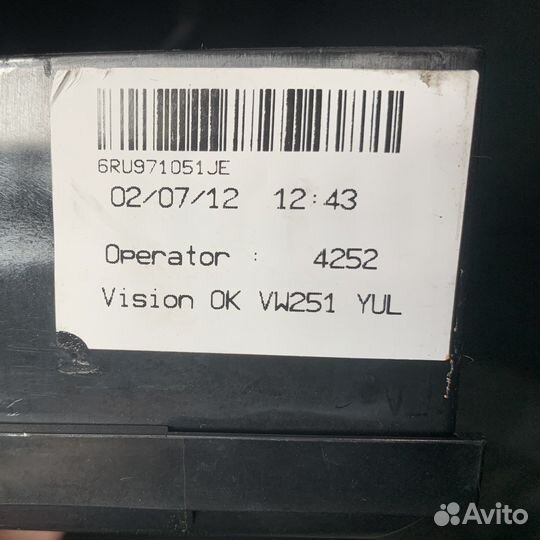 Блок предохранителей салона Volkswagen Polo 5