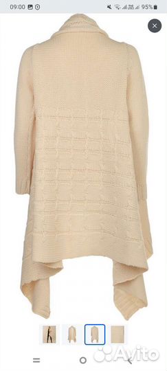 Кардиган женский