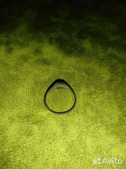 Скифское кольцо