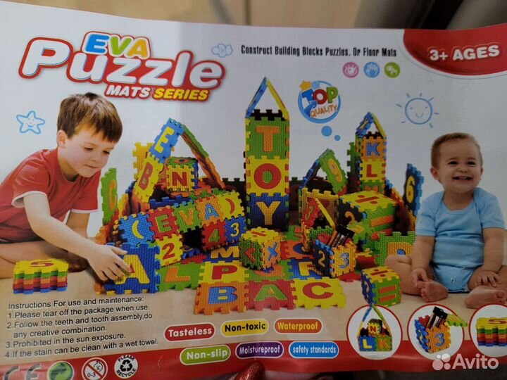 Модульный коврик пазл Алфавит. Новый