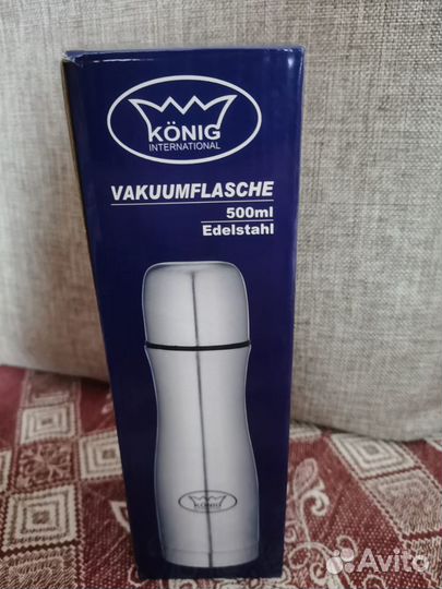 Термос металлический 0,5 л