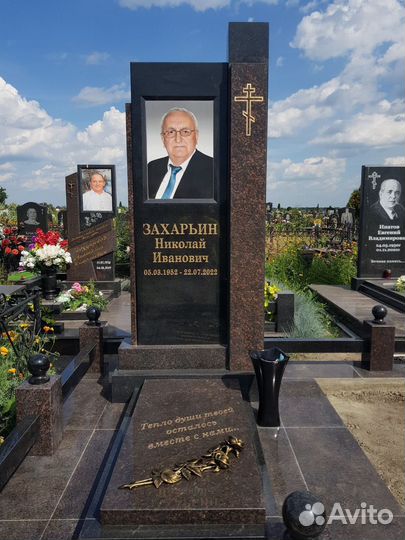 Производство памятников