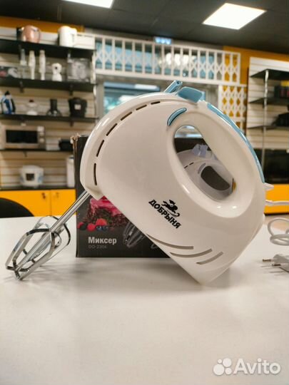 Миксер Добрыня DO-2306