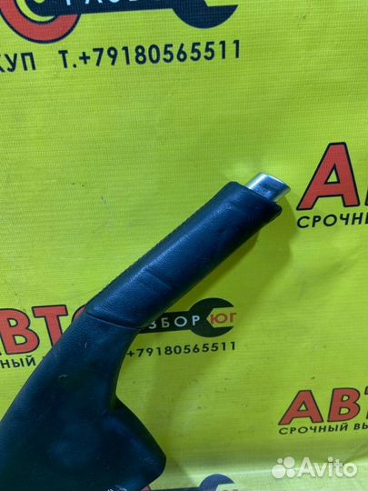 Ручка ручного тормоза Volkswagen Polo седан cfna