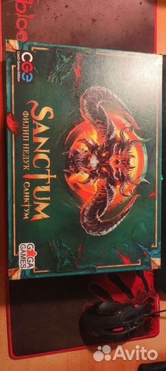 Настольная игра Санктум (Sanctum)
