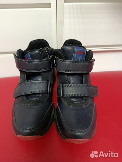Ботинки демисезонные для мальчика
