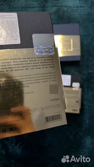 Парфюм Ganymede Marc Antoine Barrois