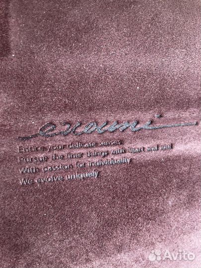 Чехол на iPad evouni