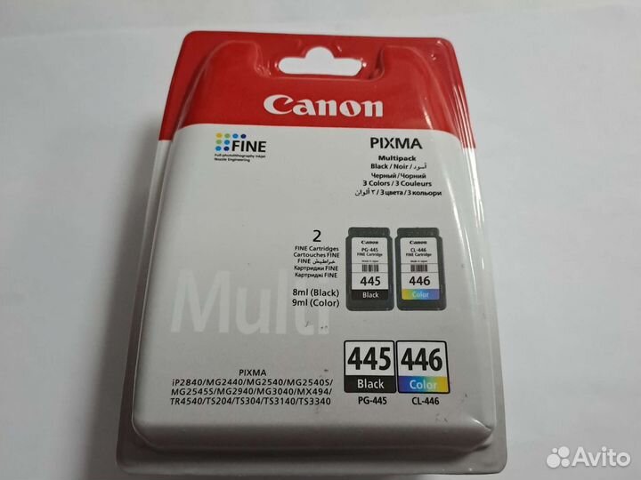 Картридж Canon 446