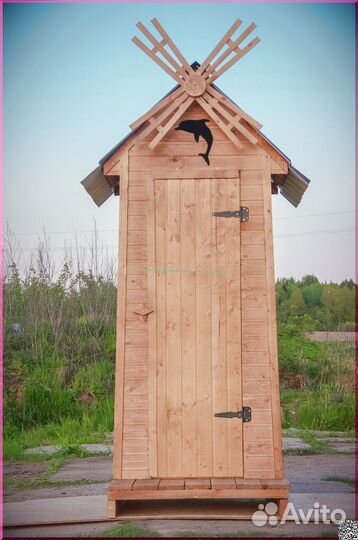 Уличный туалет KEY666