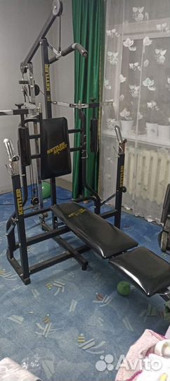 Kettler Classic 7702-100