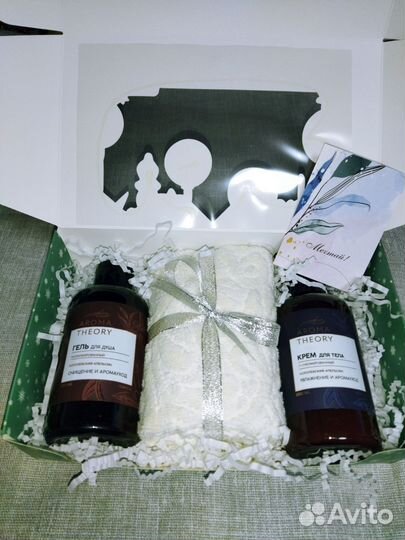 Подарочный набор для мужчин и женщин