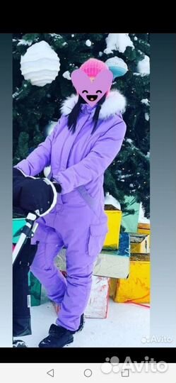 Комбинезон misha combearzon