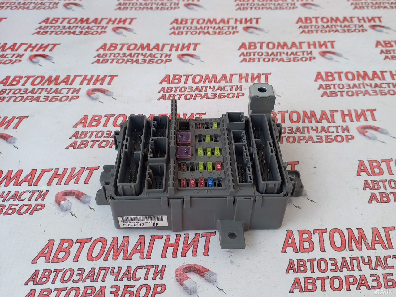 Блок предохранителей салонный Хонда Аккорд 8 2.4