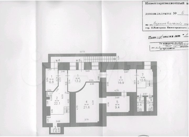 Торгово - Офисное помещение, 100.5 м²