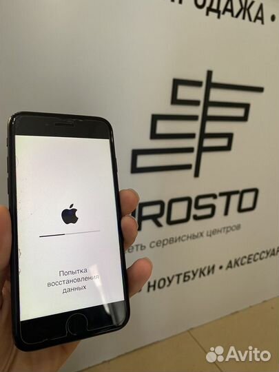 Разблокировка iPhone Google account iCloud