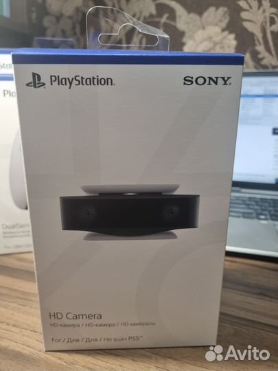 Комплект аксессуаров для консоли PlayStation 5