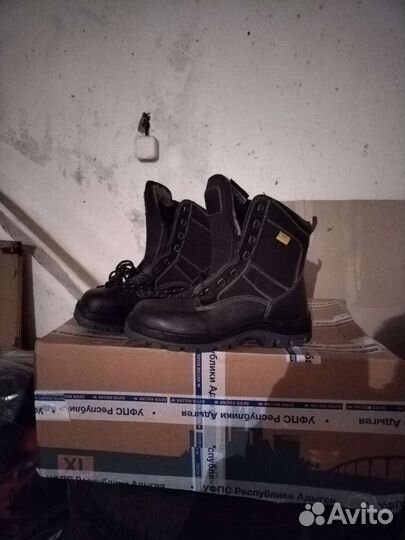 Ботинки мужские новые 41размер Берцы