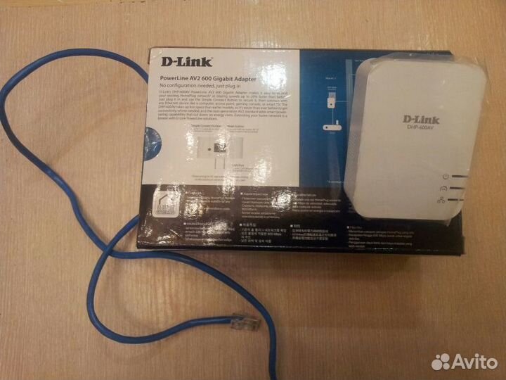 PowerLine AV2 600 DHP-601AV