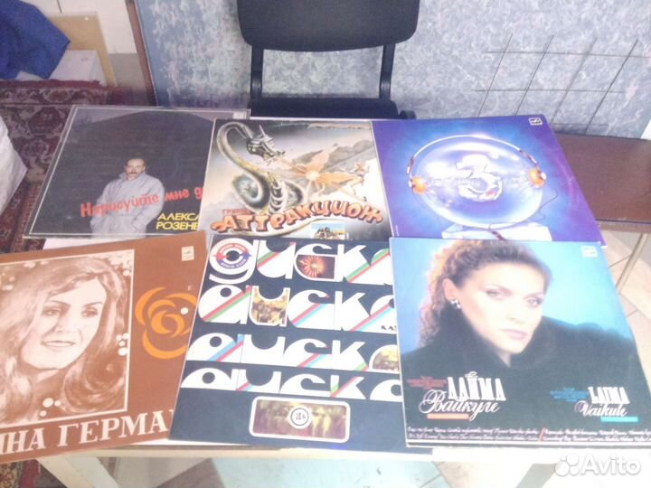 Виниловые пластинки