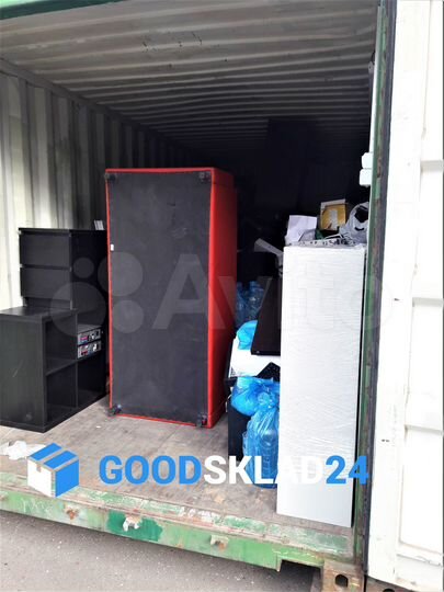 Склад, 29 м² свободного назначения