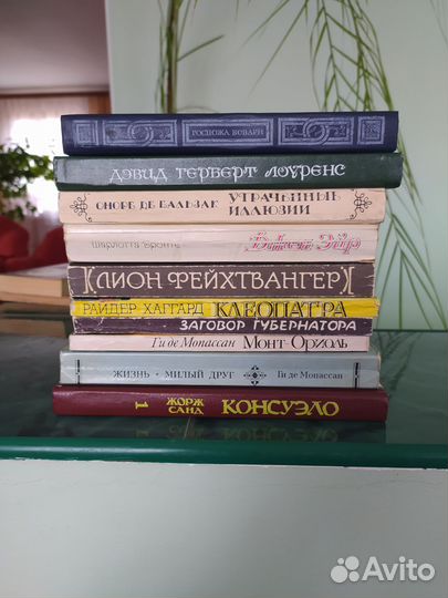 Книги СССР новые