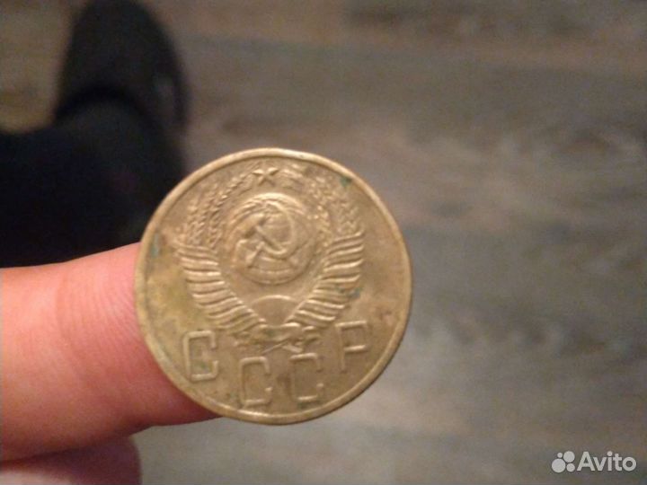 Монеты СССР