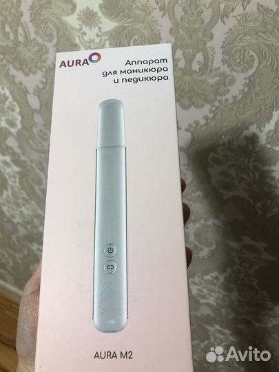 Аппарат для маникюра