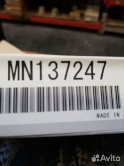 Ролик натяжной Mitsubishi Outlander 4G69 MN137247