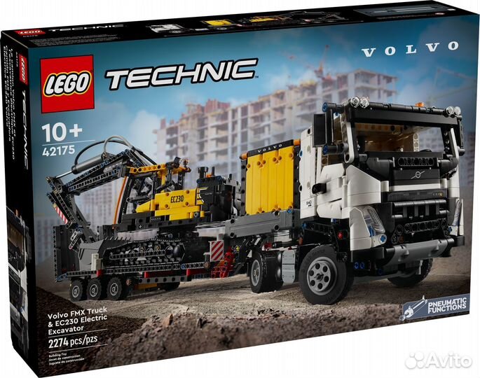 Lego 42175 Volvo FMX Truck & Excavator (предзаказ)