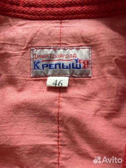 Кимоно для самбо детское